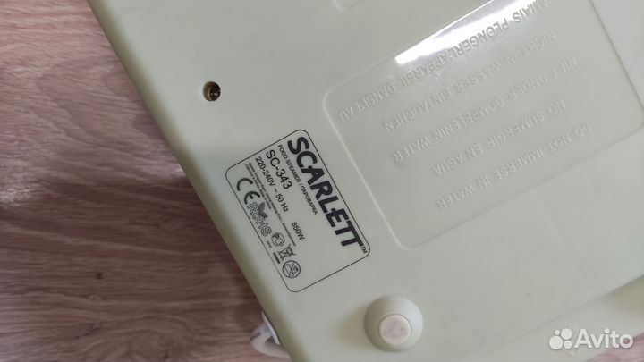 Пароварка Scarlett SC-343