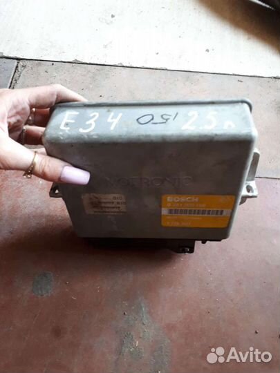 Эбу BMW E34 2.5