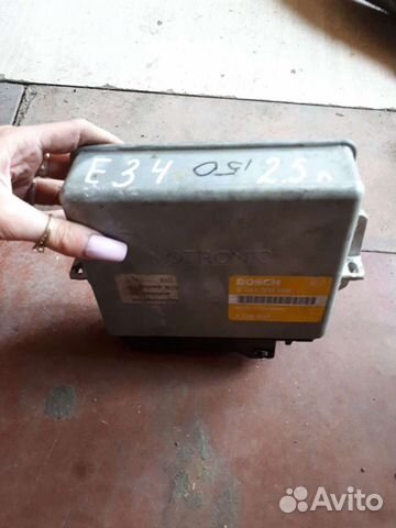 Эбу BMW E34 2.5