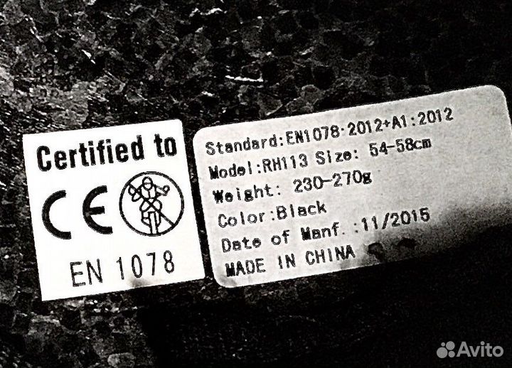 Ролики + Шлем (54-58см), re:action, Разм. 31–36