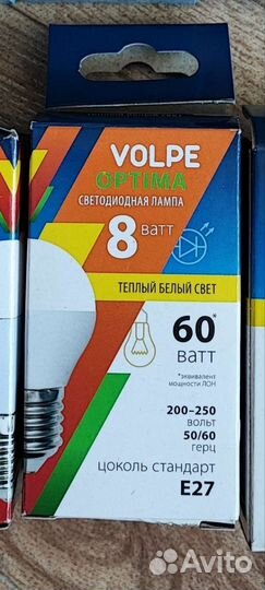 Лампа энергосберегающая е27, Лампа галогенная