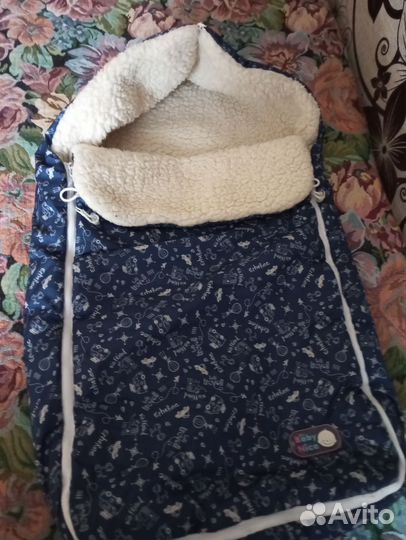 Мешок в коляску