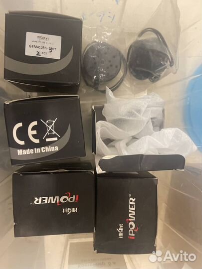 Бесколлекторные электродвигатели