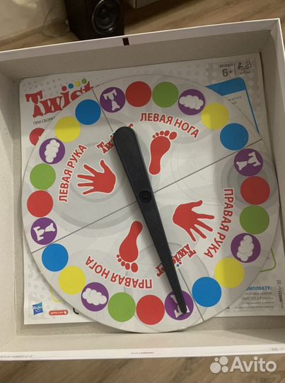 Твистер Hasbro