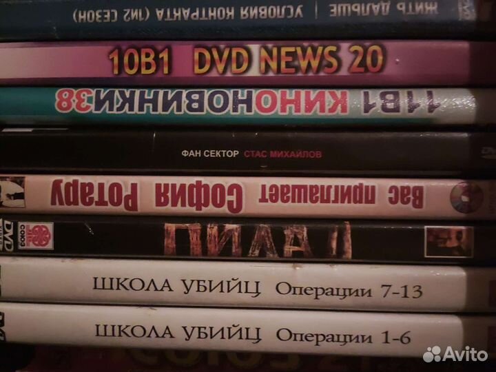 Двд аниме, фильмы и клипы