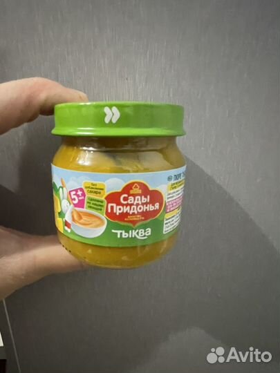 Детское питание пюре