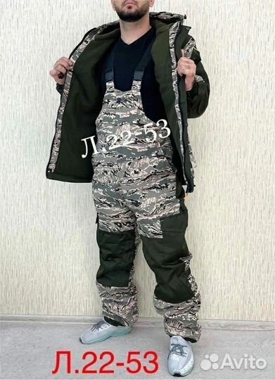 Костюм горка зима