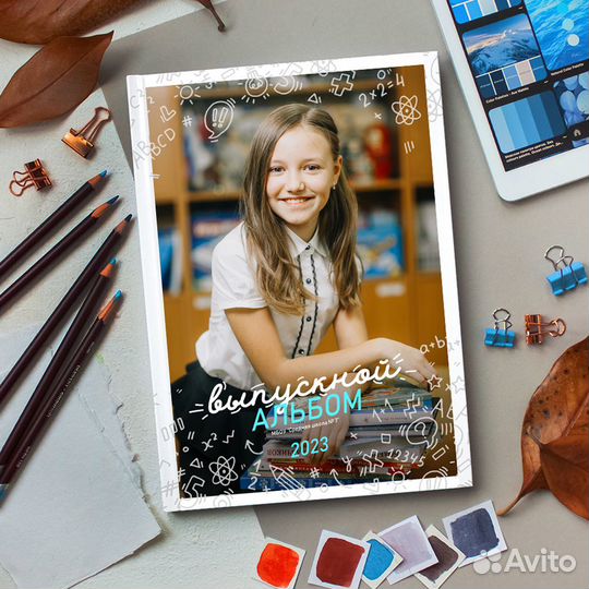 Выпускной 2025 