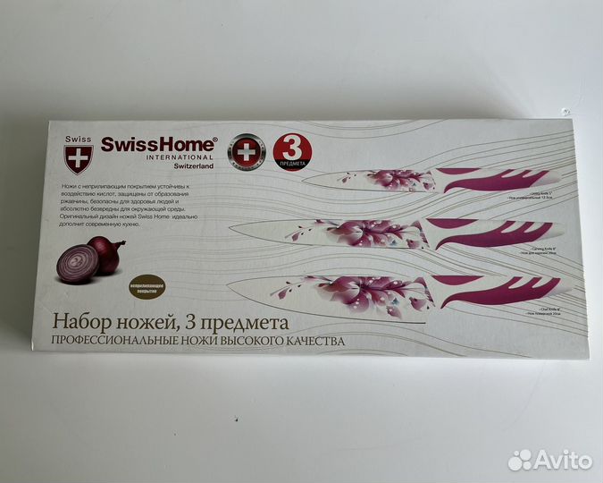 Набор ножи SwissHome новые в коробке