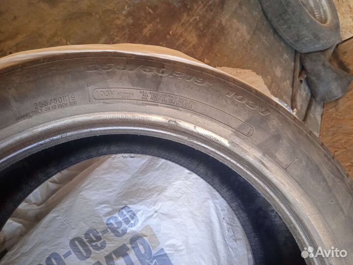 Goodyear Wrangler F1 255/50 R19