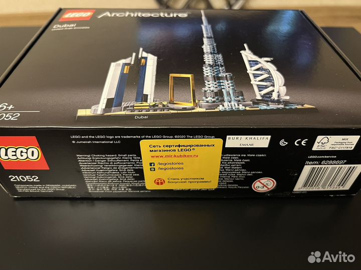 Конструктор lego Architecture 21052 Дубай