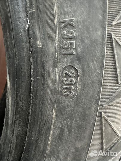 Pirelli Winter Carving Edge 235/55 R18