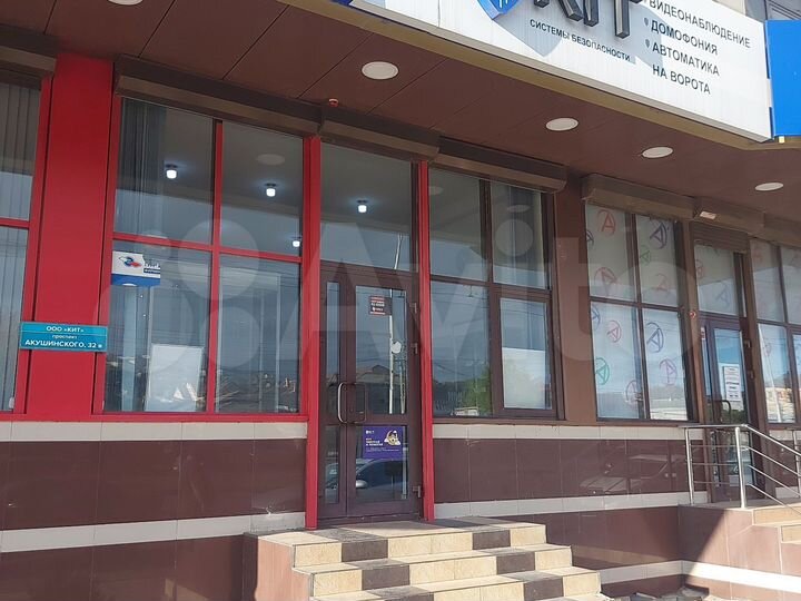 Торговая площадь, 50 м²
