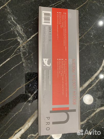 Плойка для волос