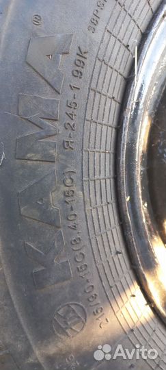 Диски УАЗ б/у