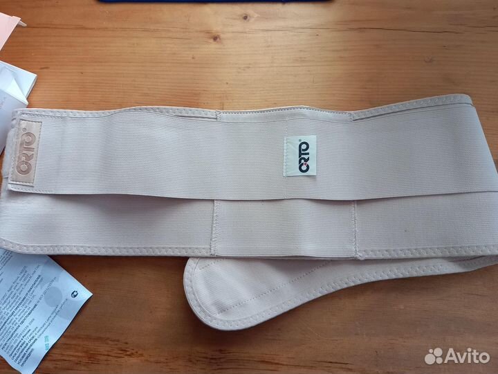 Продам бандаж до и после розовый orto бд111(L)