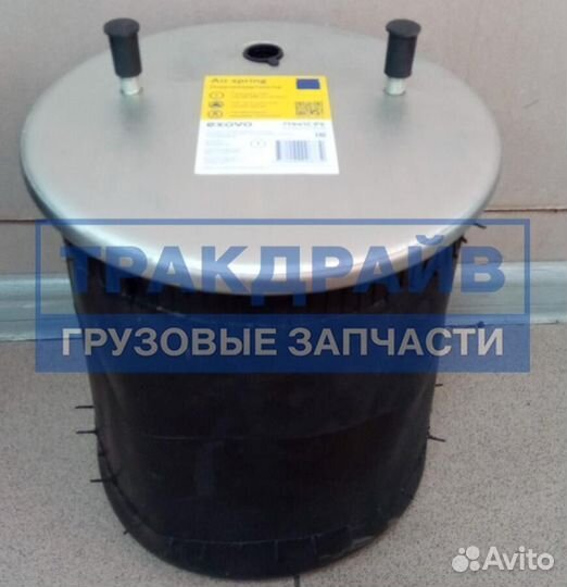 Пневмобаллон BPW 941MB со стаканом