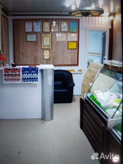 Готовый бизнес фермерское хозяйство