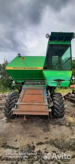 Комбайн Нива, ПрАТ СК-5, 2002