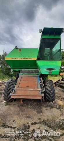 Комбайн Нива, ПрАТ СК-5, 2002