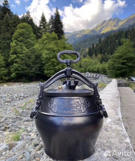 Афганcкий кaзaн