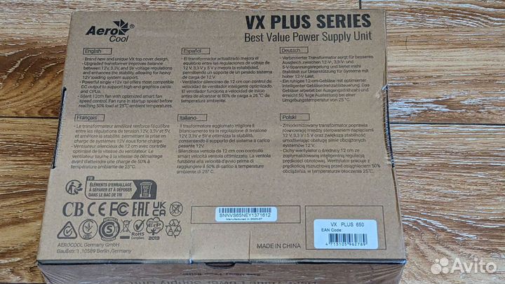 Блок питания AeroCool VX plus 650 650W