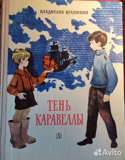 Книги издательства 