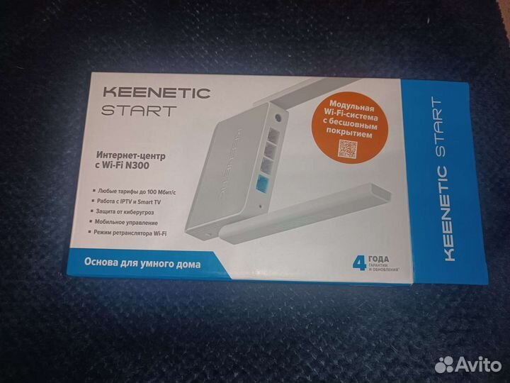 Wifi роутер keenetic start
