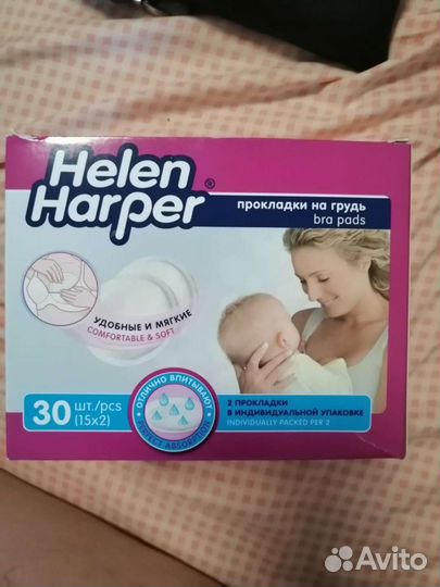 Прокладки для груди