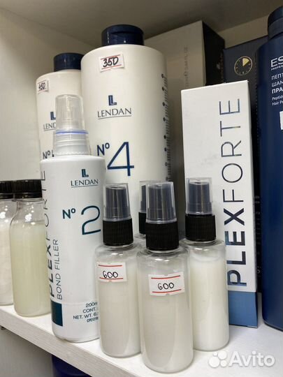 Этот уход заменяет маску, бальзам и кондиционер