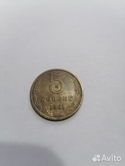 Старые монеты