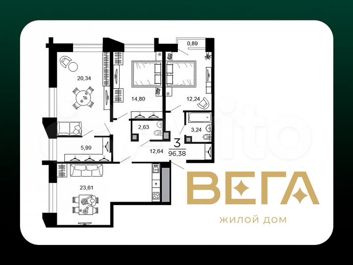 3-к. квартира, 95,8 м², 6/19 эт.