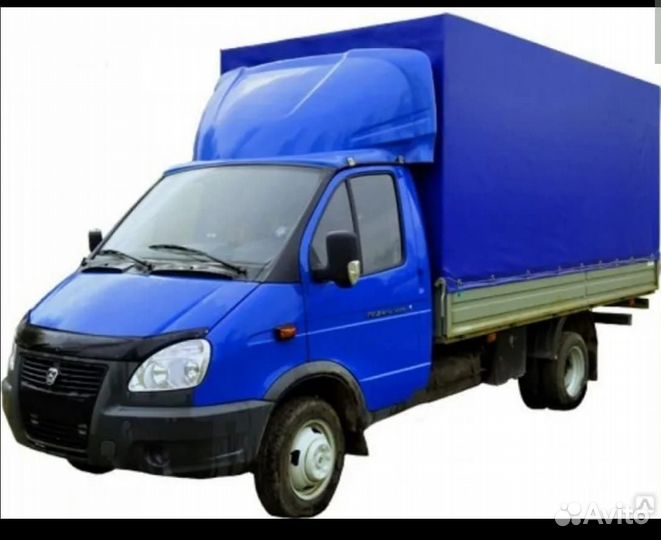 Водитель экспедитор