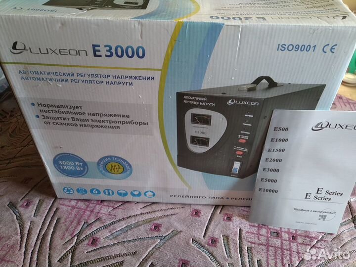 Релейный стабилизатор Luxeon E3000