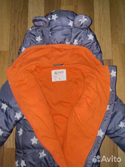 Куртка детская 92-98
