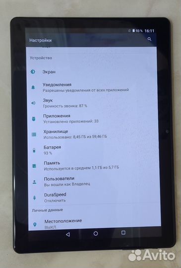 Планшет Т10. 6/64.2сим.1флеш