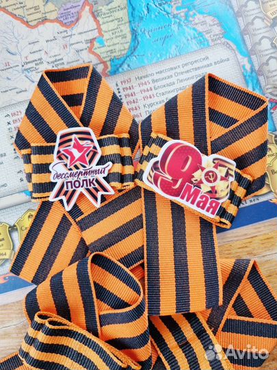 Георгиевская лента, георгиевская брошь