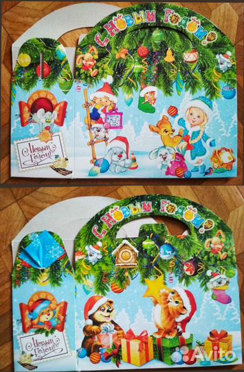 Открытки Марины Федотовой