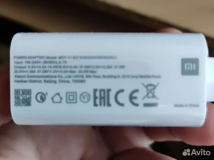 Сетевое зарядное устройство Xiaomi оригинал 33 Wt