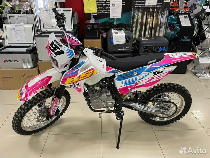 Мотоцикл BSE Z2 2.0 Roqvi Pink