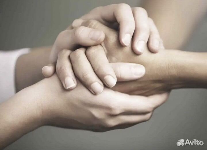 Социальный контракт