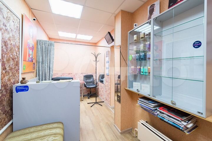 Сдам помещение свободного назначения, 43.3 м²