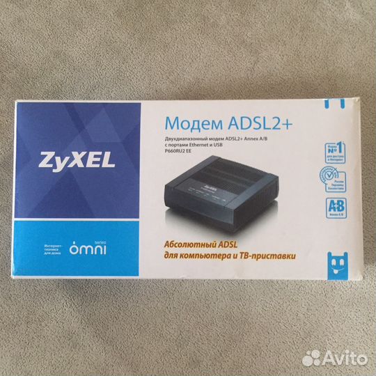 Модем zyxel adsl2+ P660RU2