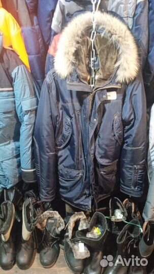 Продаю спец одежду