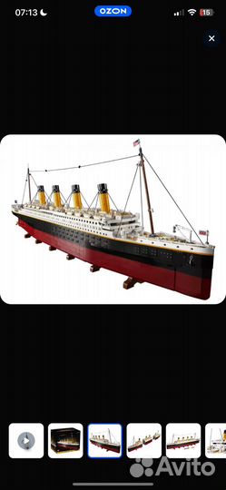 Lego titanic