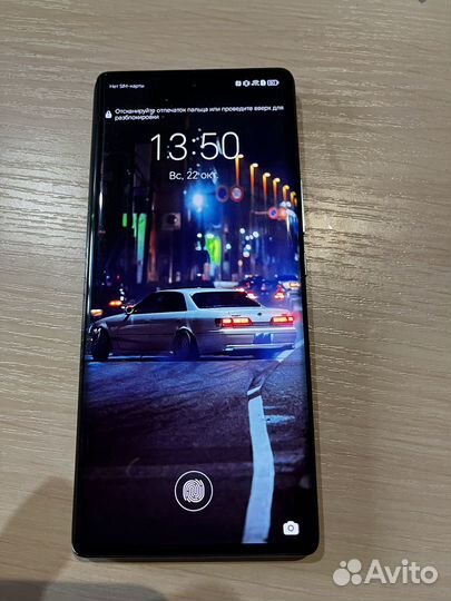 HONOR 70, 8/128 ГБ