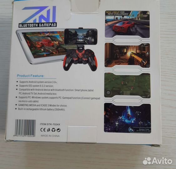 Игровая приставка nvidia Shield геймер