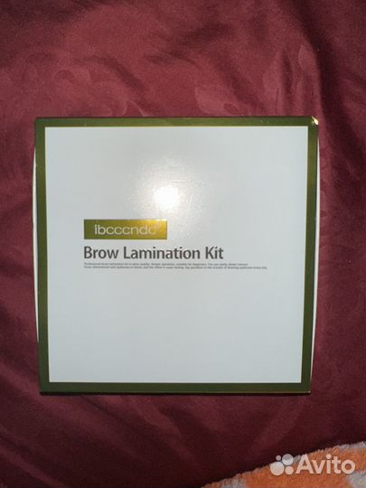 Набор для ламинирования бровей