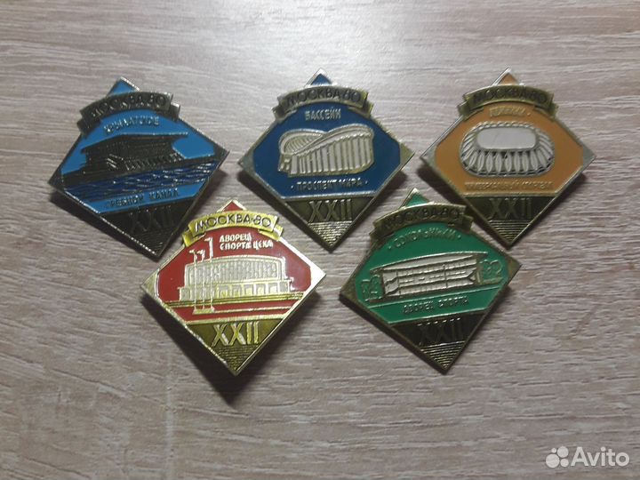 Значки олимпиада 80