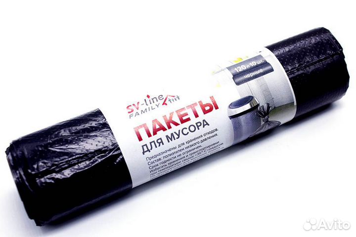 Мешки для мусора SV-Line Family 120 л, 10 шт